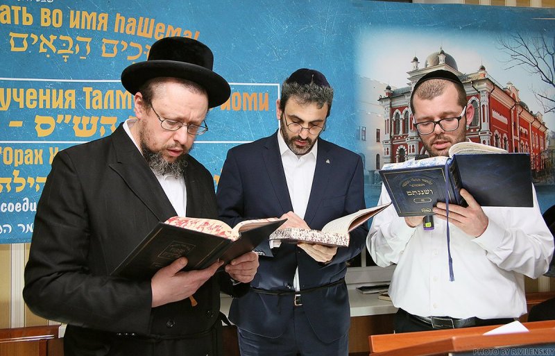 הקהילה היהודית בקייב אוקראינה