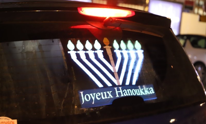 ירקו על תמונות הנרצחים וצרחו "טרוריסטים": תקרית אנטישמית חריגה בקראבי