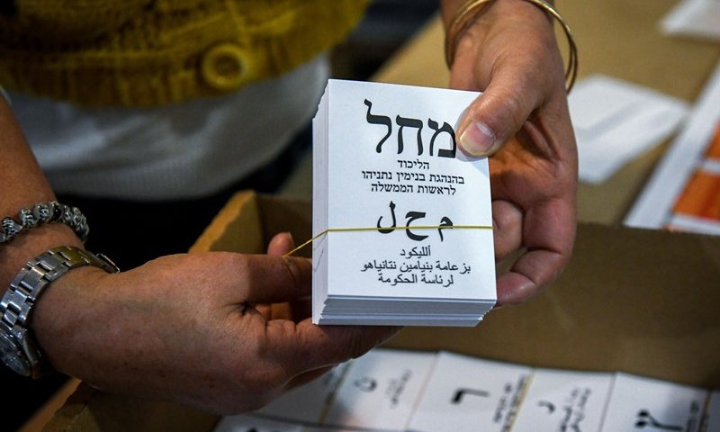 דיווח: נתניהו שוקל בחירות בזק בתוך שלושה חודשים