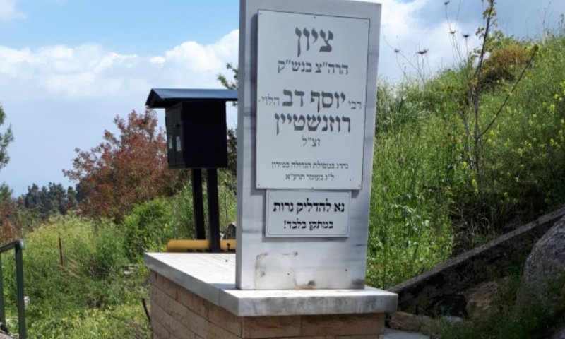 המונים יפקדו את ציון הצדיק שנהרג באסון המרפסת במירון