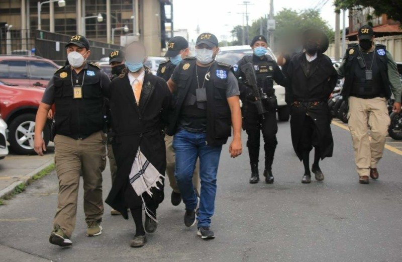 צילום: משטרת גואטמלה