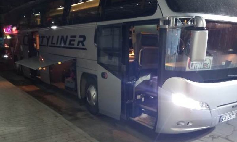 נהג אוטובוס במולדובה מנע מיהודים לעלות: "החברה לא מסיעה ישראלים"