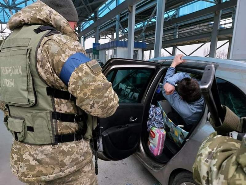 צילום: שירות משמר הגבול הממלכתי של אוקראינה