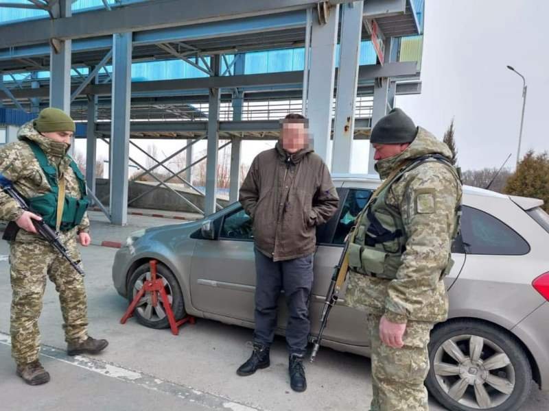 צילום: שירות משמר הגבול הממלכתי של אוקראינה