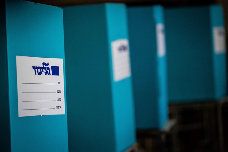 יונתן זינדל, פלאש 90