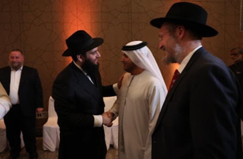 Jewish UAE / Christopher Pike