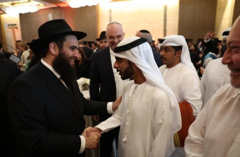 Jewish UAE / Christopher Pike