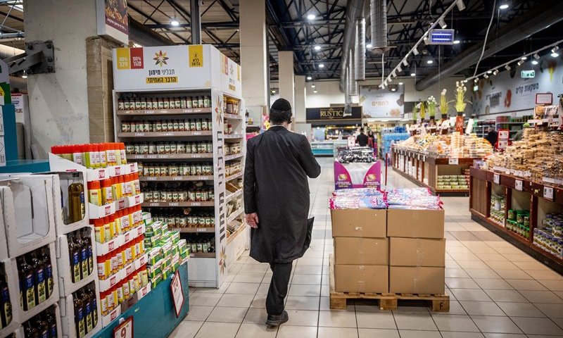 רמי לוי מציג: הסוד לחיסכון חכם עבור משפחות ברוכות ילדים