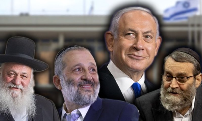 הציבור החרדי זועם, אבל האם הנציגים באמת אשמים?