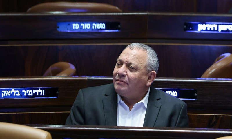 גדי איזנקוט במליאת הכנסת