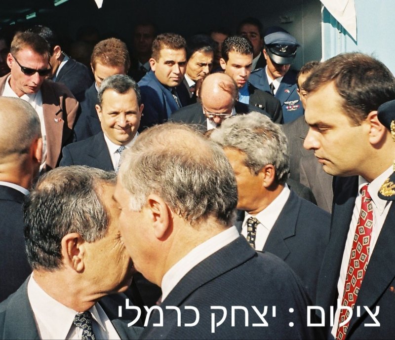 יצחק כרמלי