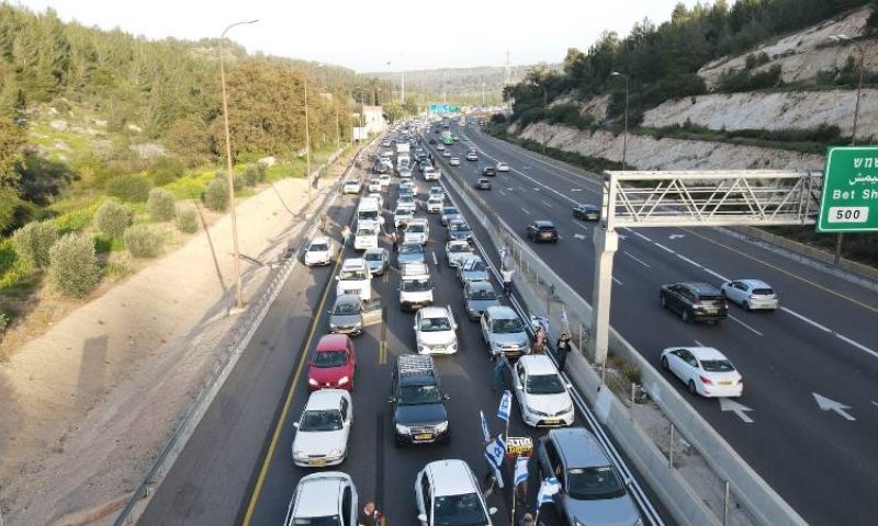 כביש 1