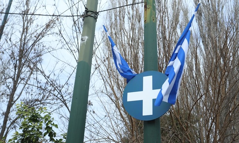משטרה הוזעקה: פרו פלשתינים הפגינו נגד תיירים מהארץ
