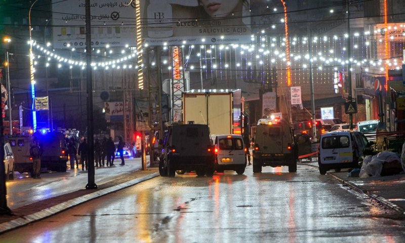 חווארה