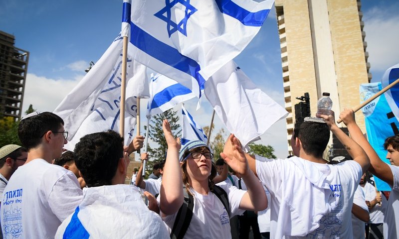 זו המדינה שלנו: איך מחנכים לאהוב - בלי לטשטש את המחלוקת?