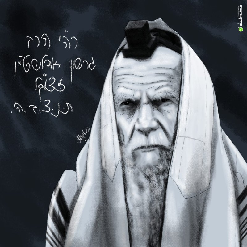 מלאכי קפש