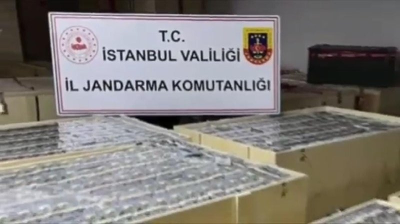 משטרת טורקיה