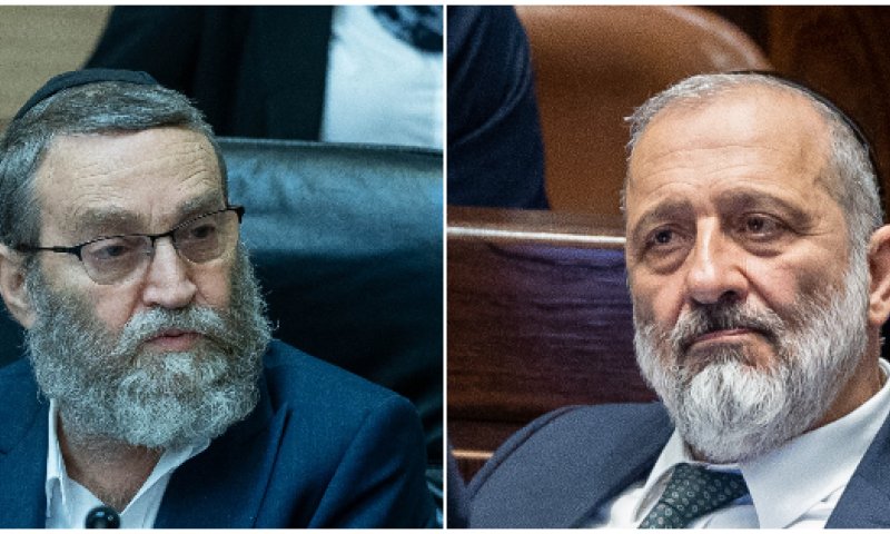 שום דבר טוב לא מאיים על המפלגות החרדיות | דעה