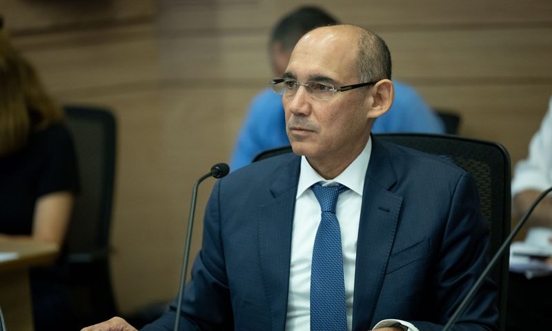 בפעם ה-14 ברציפות: בנק ישראל השאיר את הריבית על 4.5%