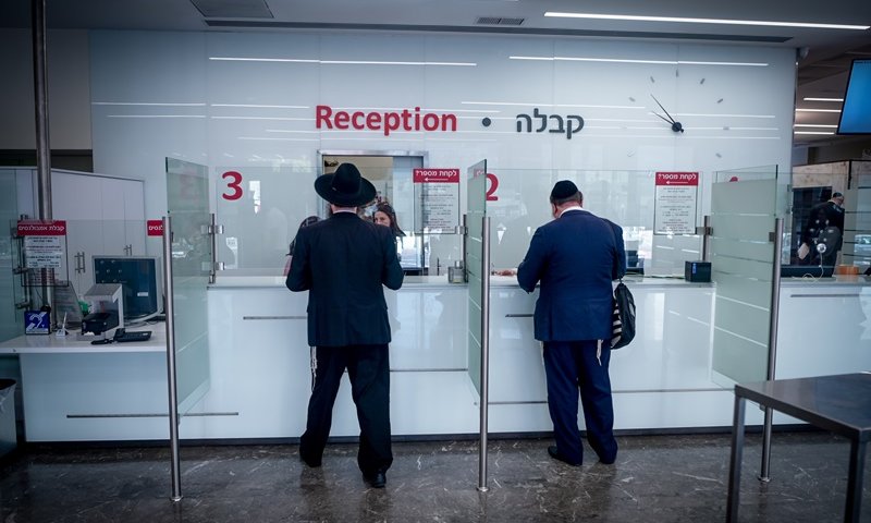 המדינה השקיעה מיליונים לצמצום פערי בריאות לאוכלוסייה החרדית