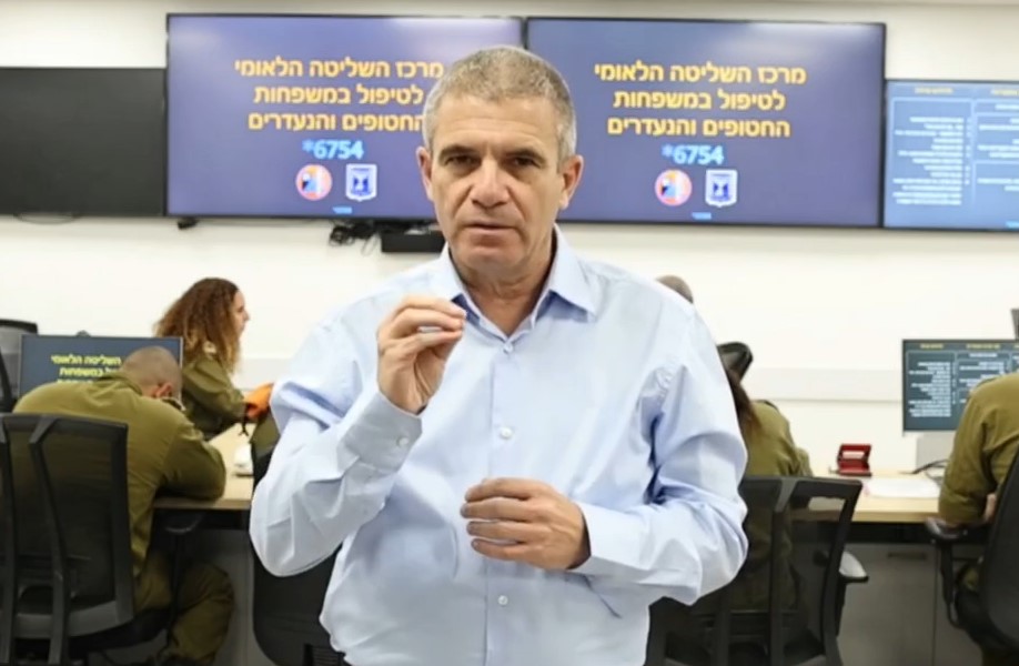 באדיבות המצלם