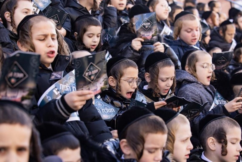 אברומי בלום ואייזיק י.