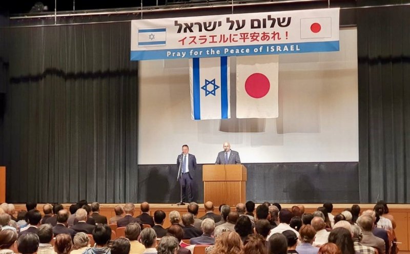 צילום: שגרירות ישראל ביפן