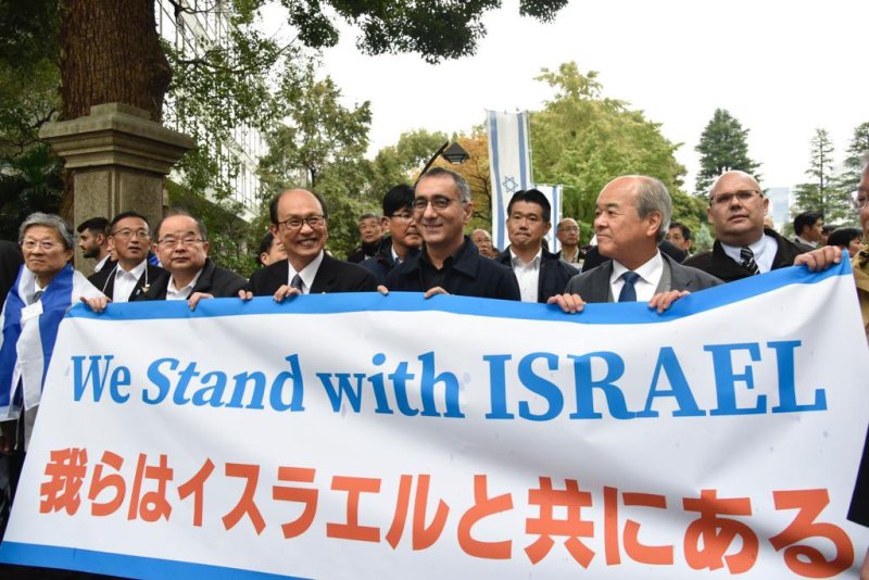 צילום: שגרירות ישראל ביפן