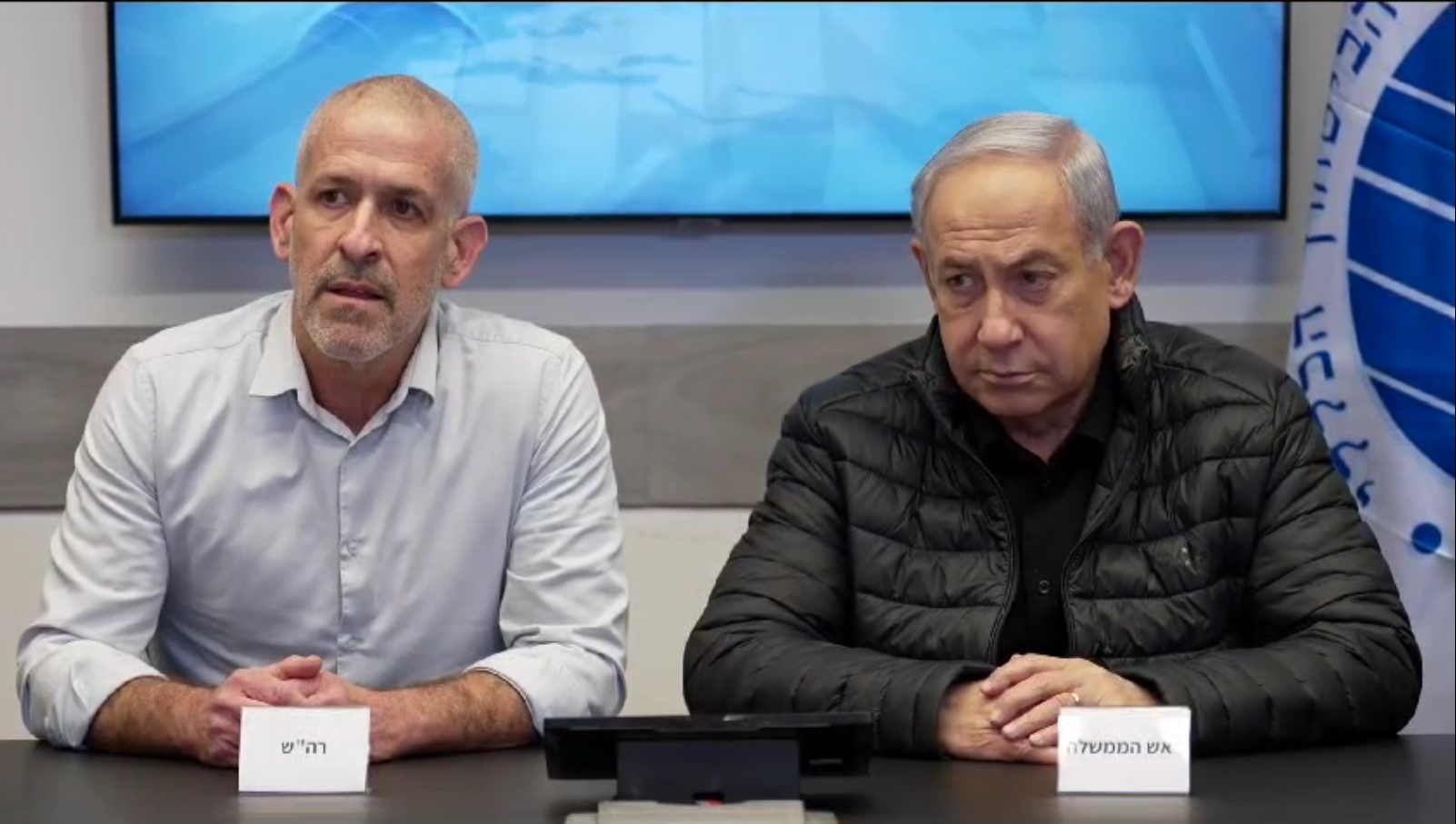 לע"מ