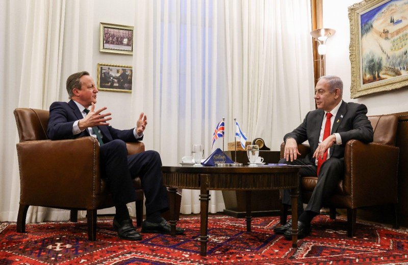 שגרירות בריטניה בישראל