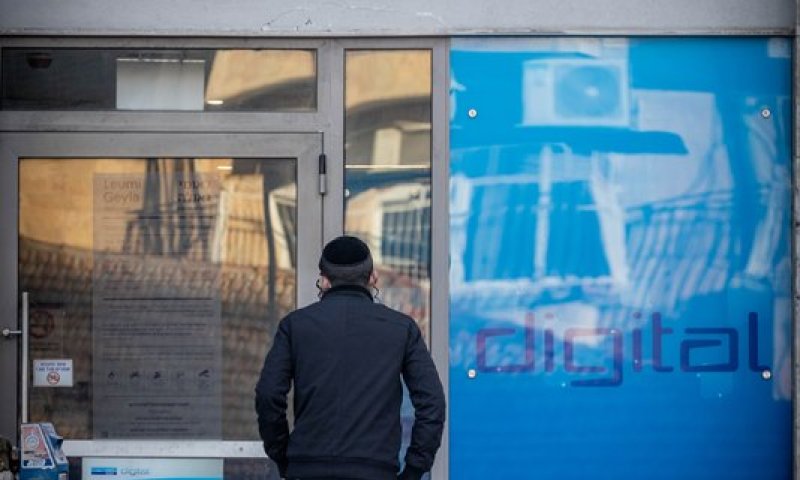 הבשורה לבעלי החשבונות: התביעה נגד ארבעת הבנקים אושרה