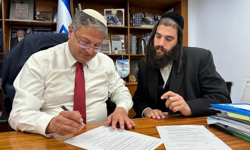 בן גביר הודיע: תומך בישראל פרוש לראשות העיר