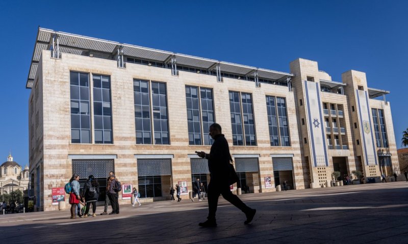 עיריית ירושלים נגד ארגון המיסיון: "שימוש מטעה ביותר"