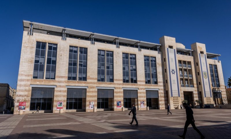 עיריית ירושלים התקפלה ותחזיר לתושבים מיליוני שקלים
