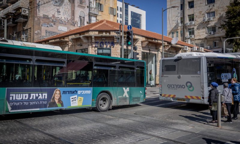 רגב מציעה: להביא נהגי אוטובוס מחו"ל לפתרון המחסור החריף