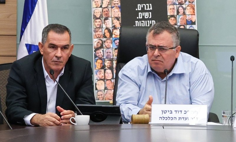 ביום שני: ועדת הכלכלה תדון ביוזמה המקוממת לביטול הדיוור ללקוחות הבנקים