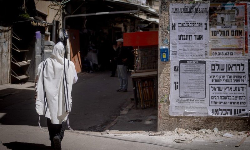 נולד במאה שערים והתגלה כרוצח סדרתי