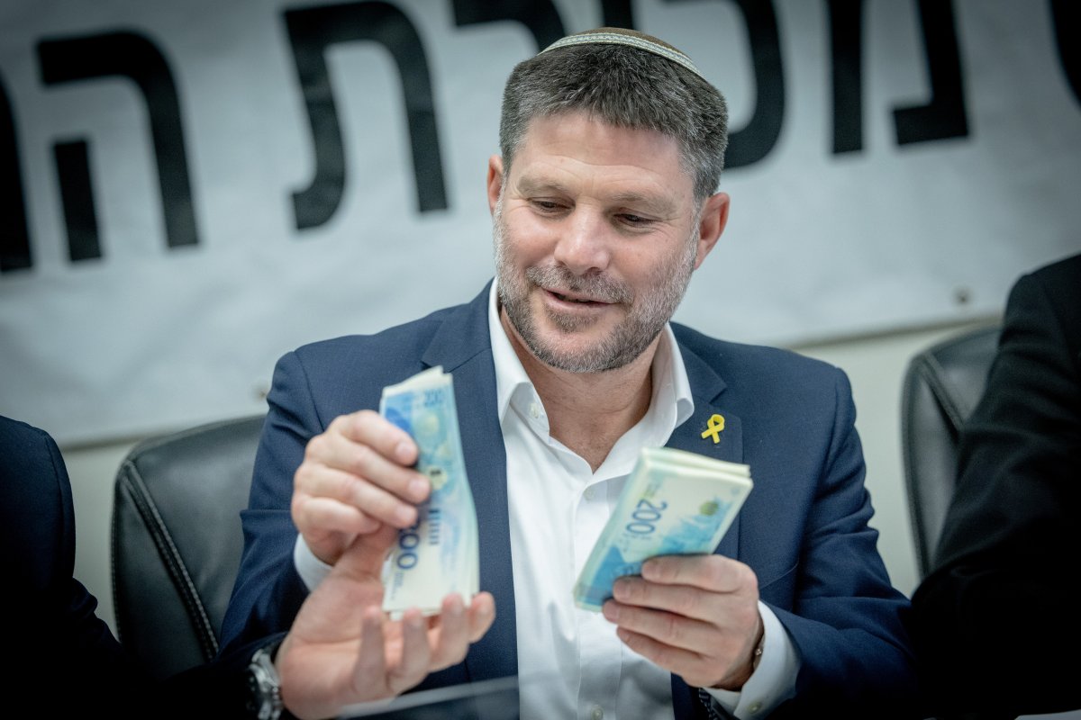 חיים גולדברג, פלאש 90