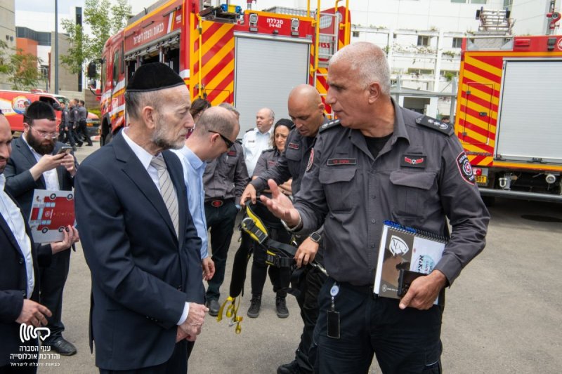 כבאות והצלה