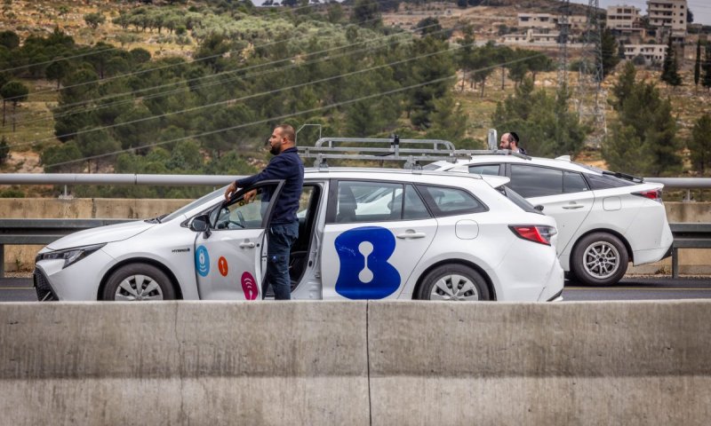 סייעות ערביות מנעו מילדים לעמוד בצפירה; מעוז בשאילתה לשר החינוך