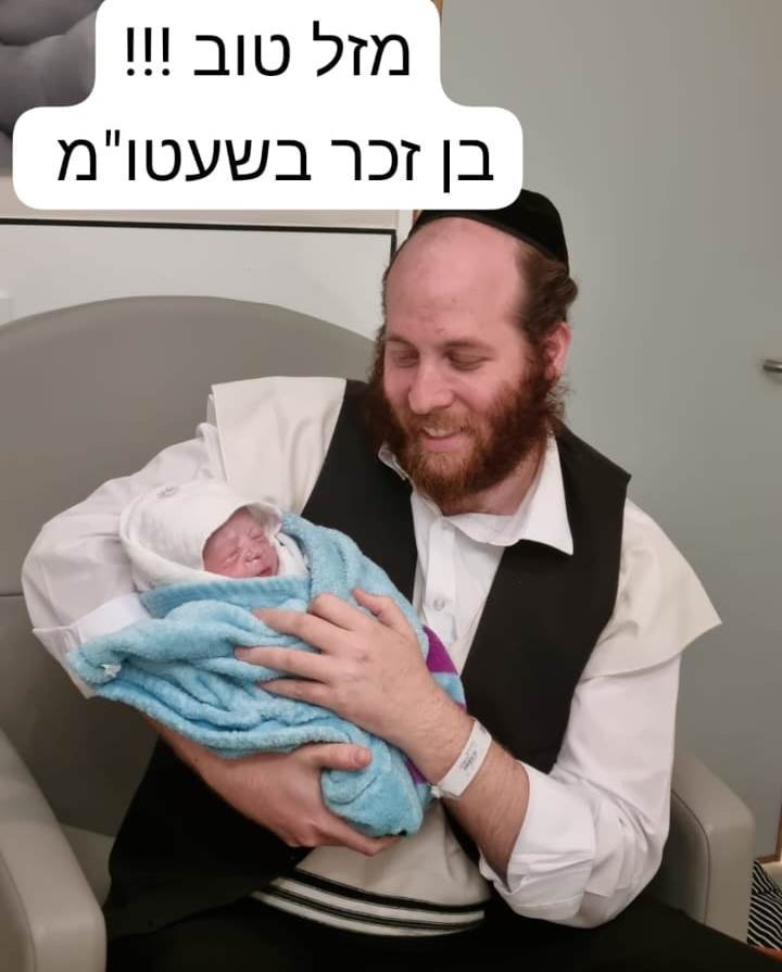 באדיבות המצלם