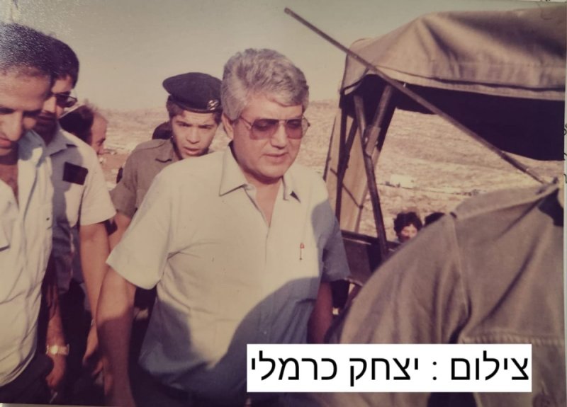 יצחק כרמלי