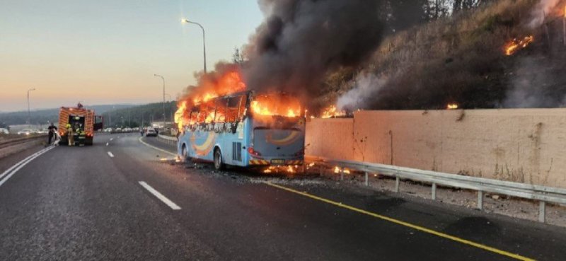 כבאות והצלה