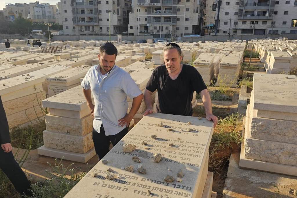 באדיבות המצלם