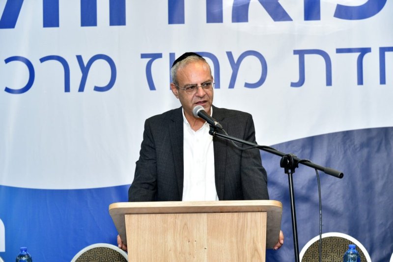 מאוחדת