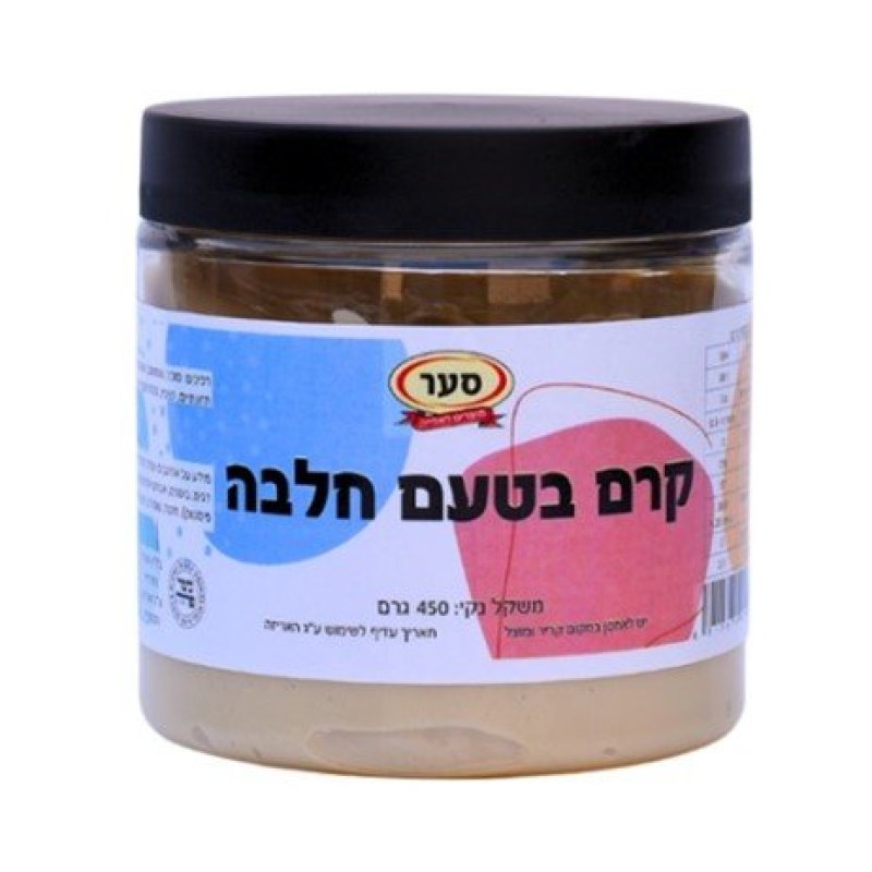 חברת סער