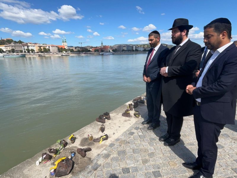 פדרציית הקהילות היהודיות באוקראינה