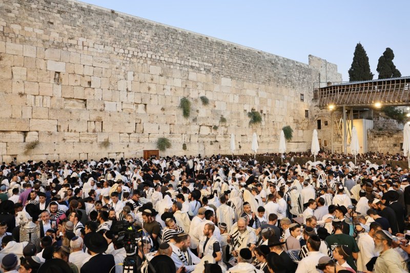 הקרן למורשת הכותל המערבי