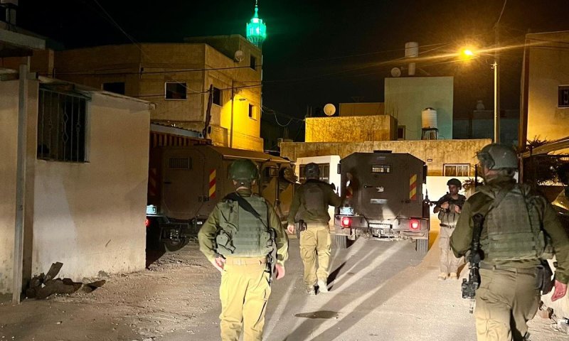 צה"ל הרס את בית המחבל שרצח את גדעון פרי הי"ד | תיעוד