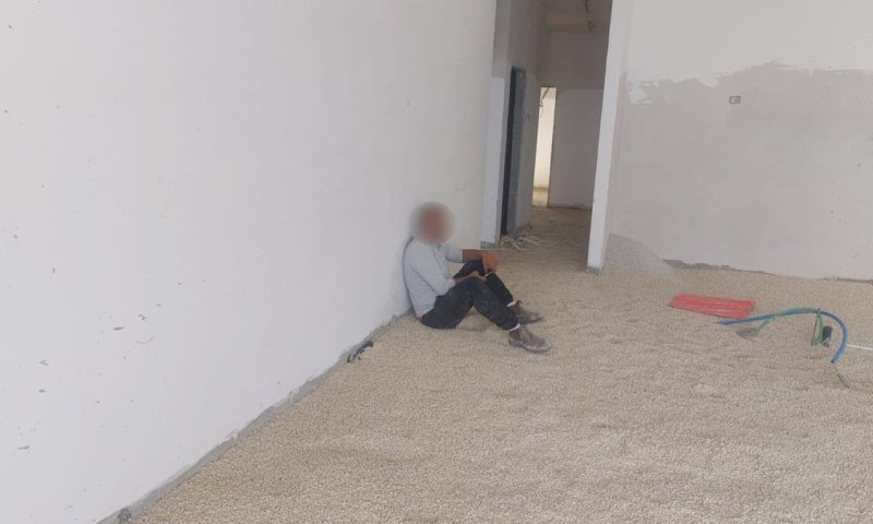 ארכיון
